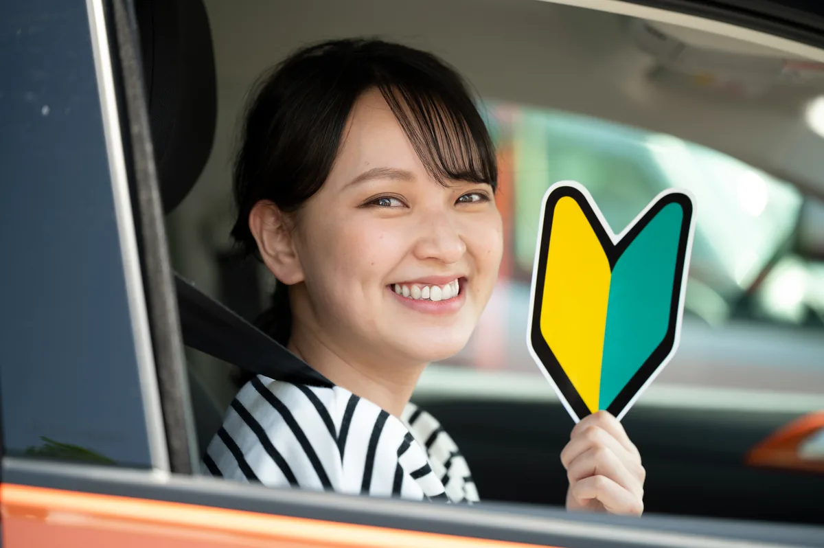 運転再開を目指す人のイメージ